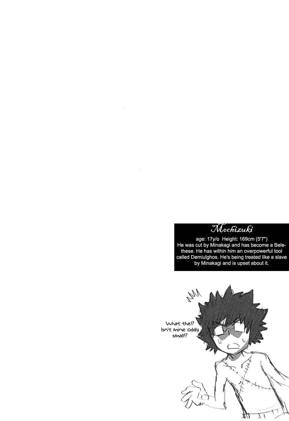 Page 28 Chapter 3 Megami no Carnaval