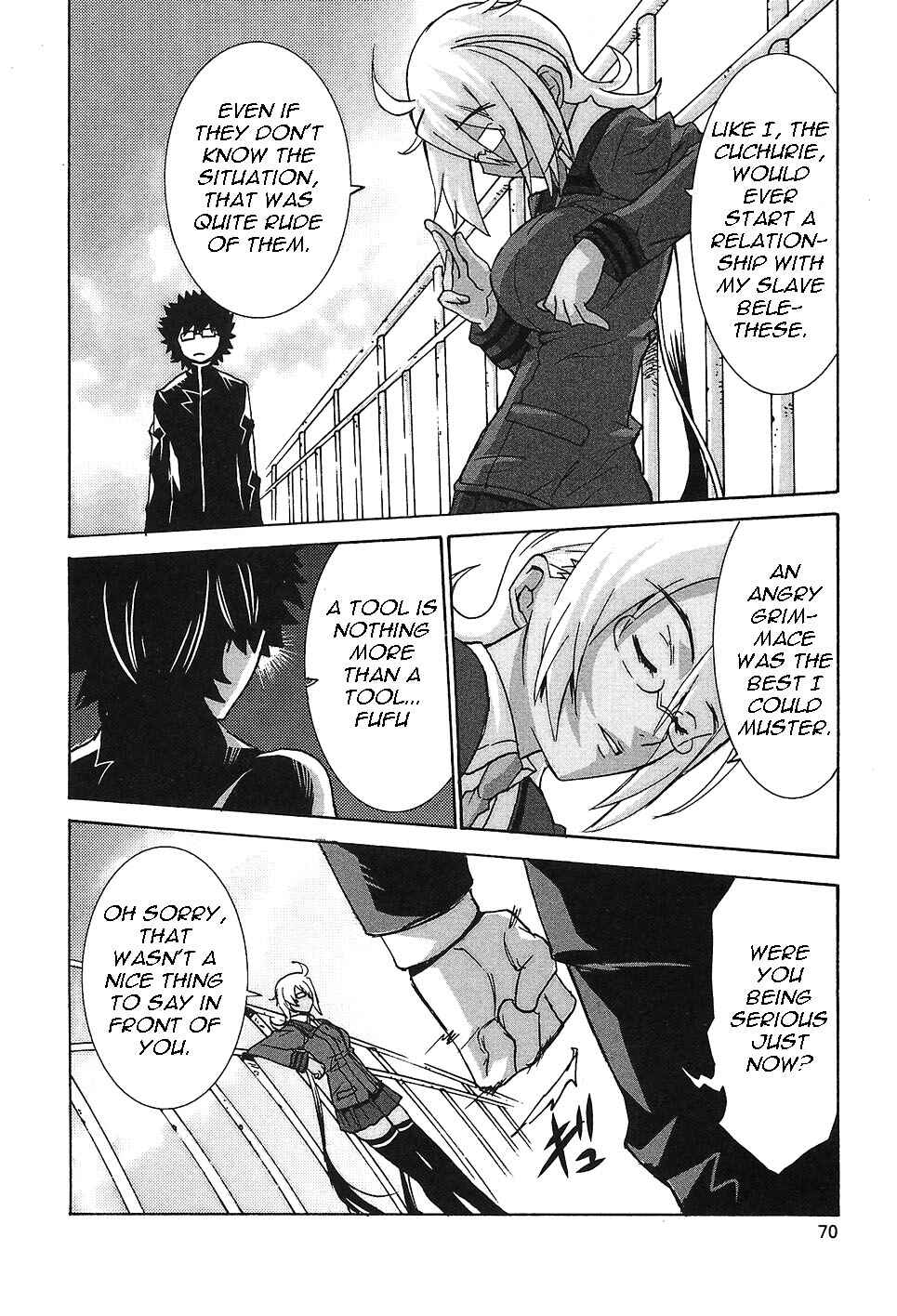 Page 4 Chapter 3 Megami no Carnaval