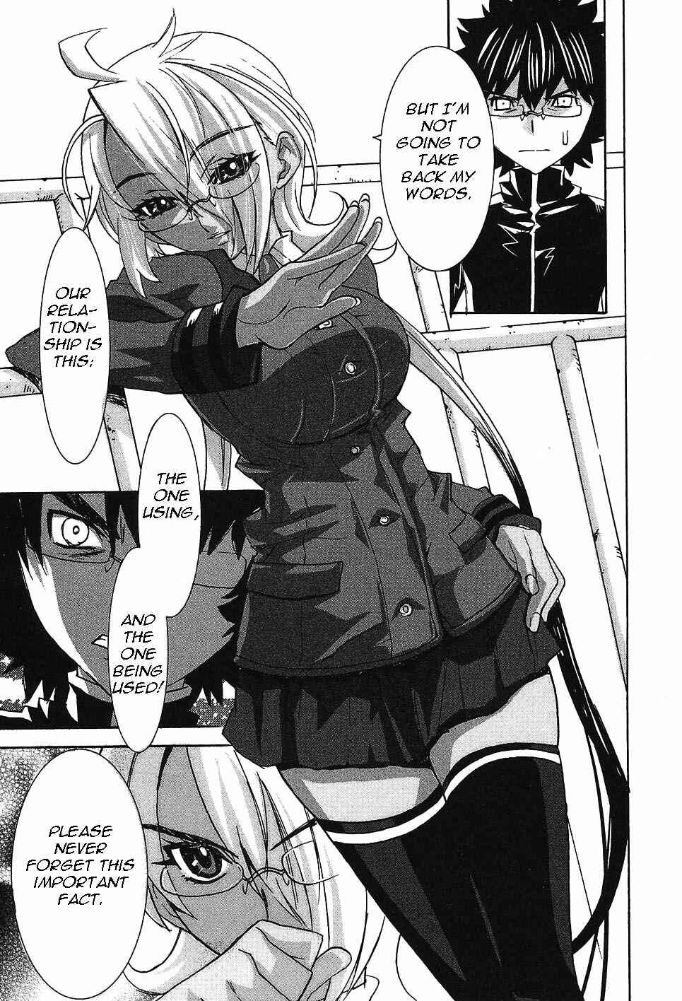 Page 5 Chapter 3 Megami no Carnaval