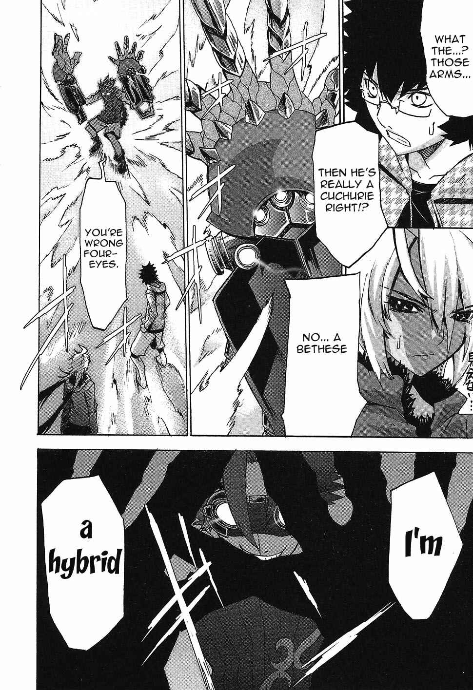 Page 10 Chapter 6 Megami no Carnaval