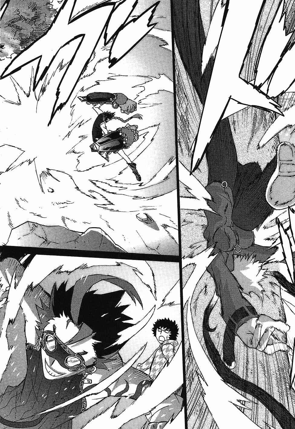 Page 12 Chapter 6 Megami no Carnaval