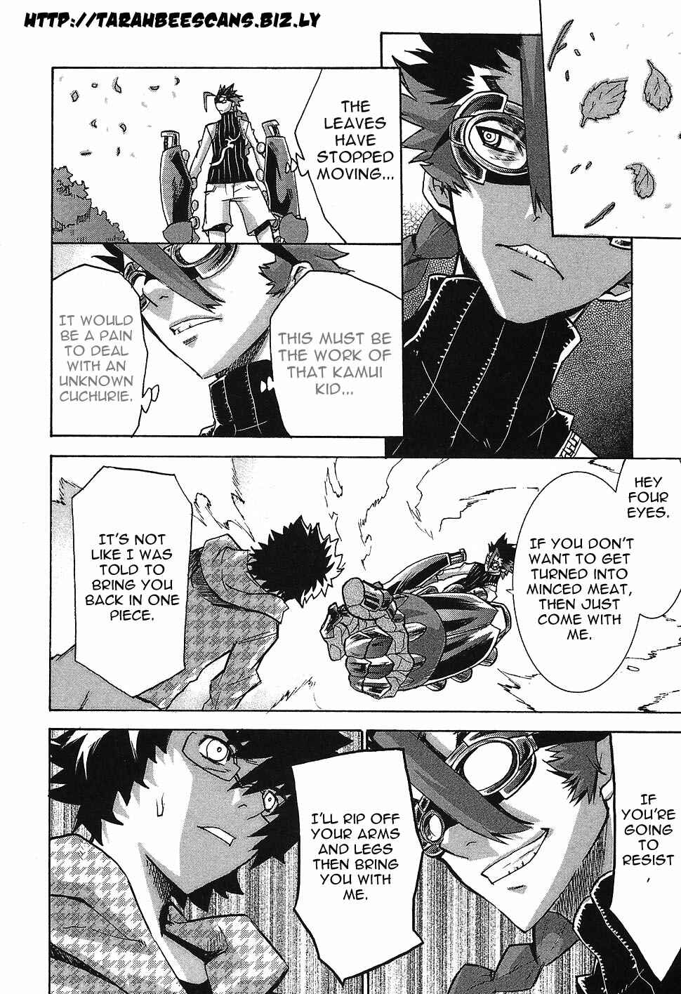 Page 16 Chapter 6 Megami no Carnaval