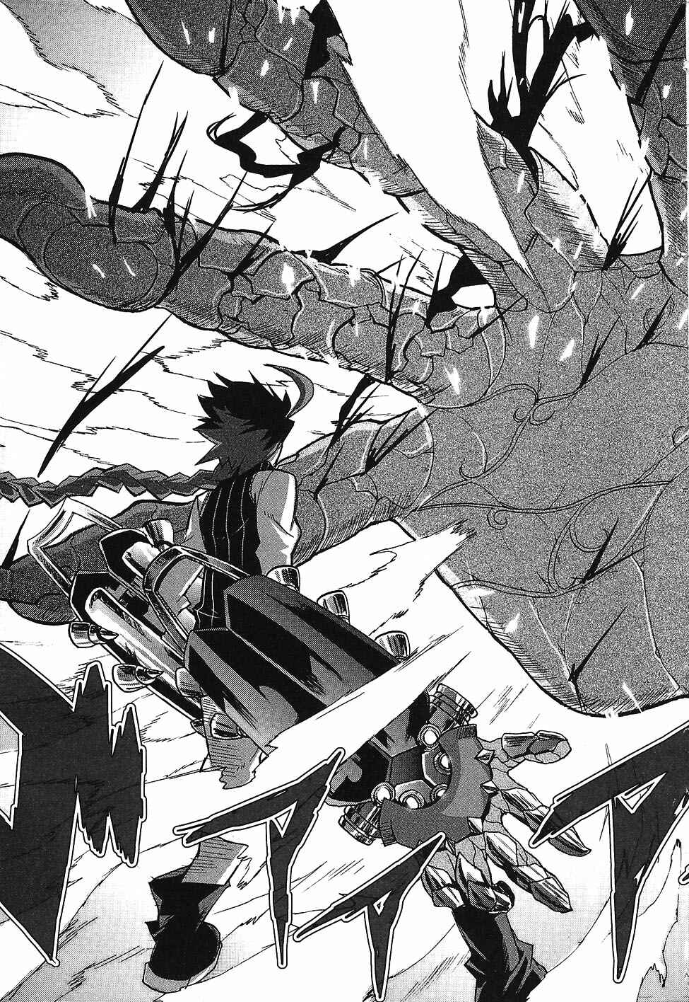 Page 19 Chapter 6 Megami no Carnaval