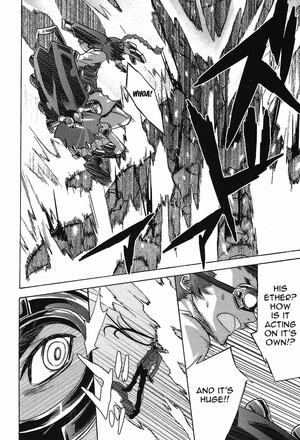 Page 20 Chapter 6 Megami no Carnaval