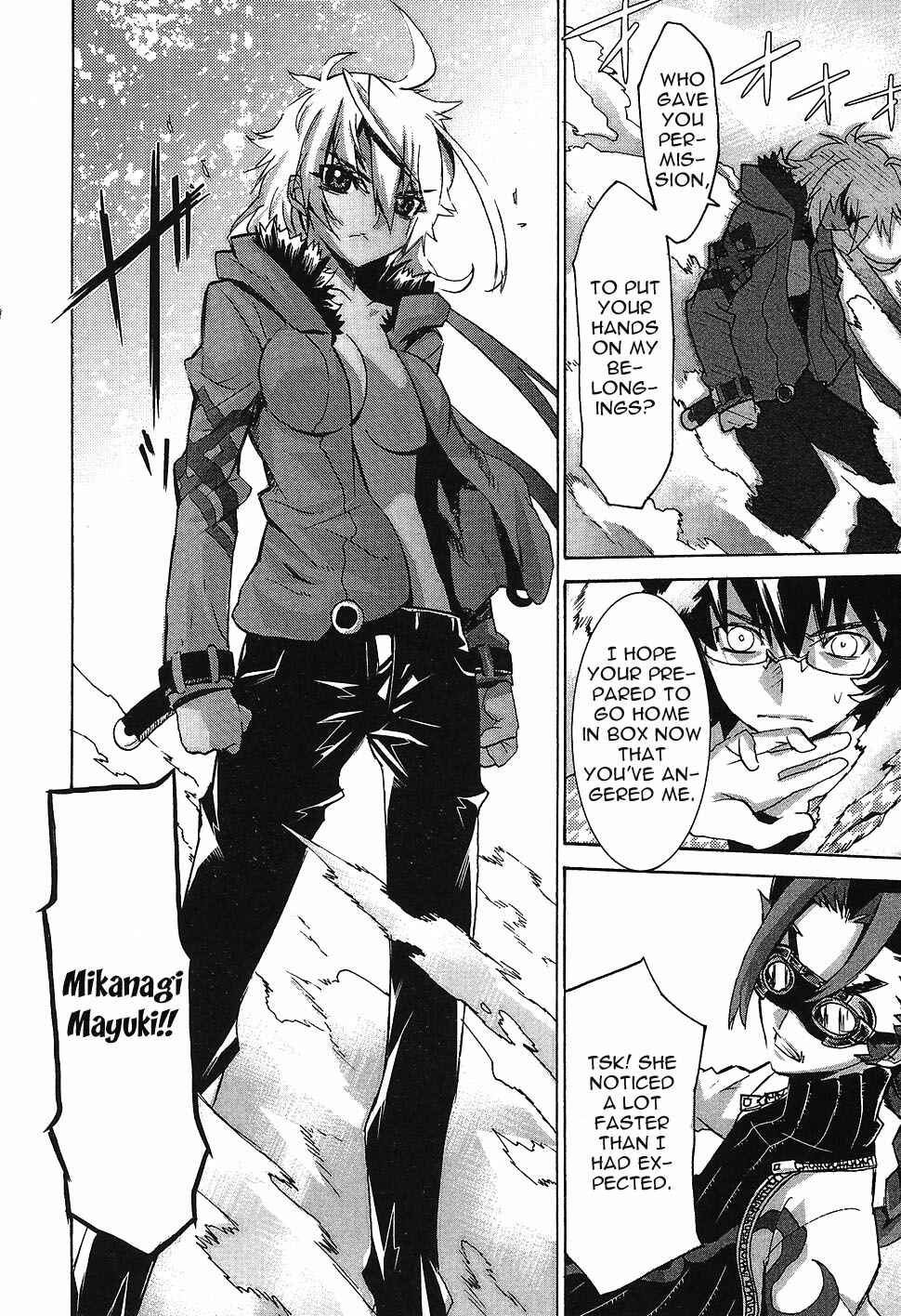 Page 6 Chapter 6 Megami no Carnaval