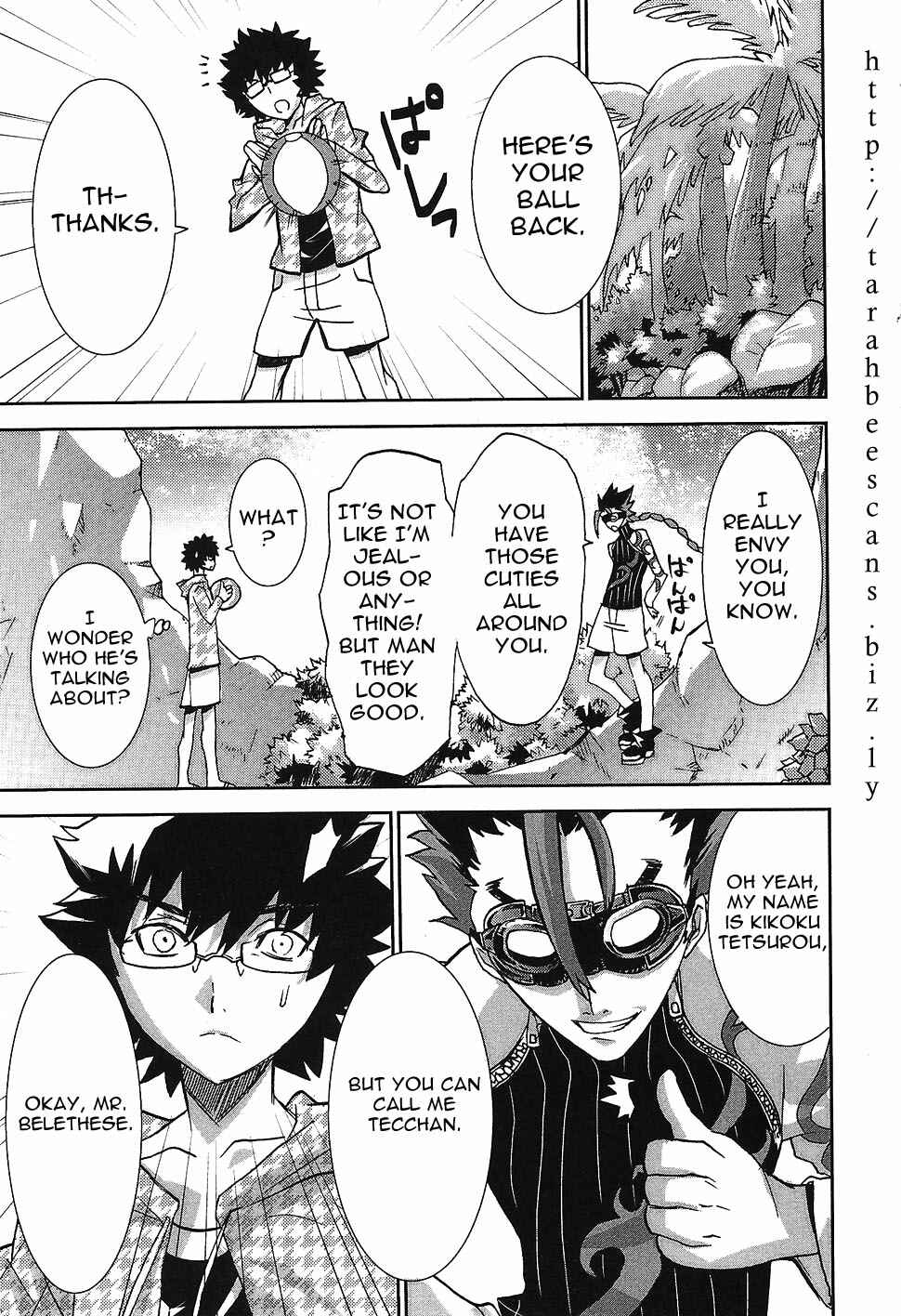 Page 18 Chapter 5 Megami no Carnaval