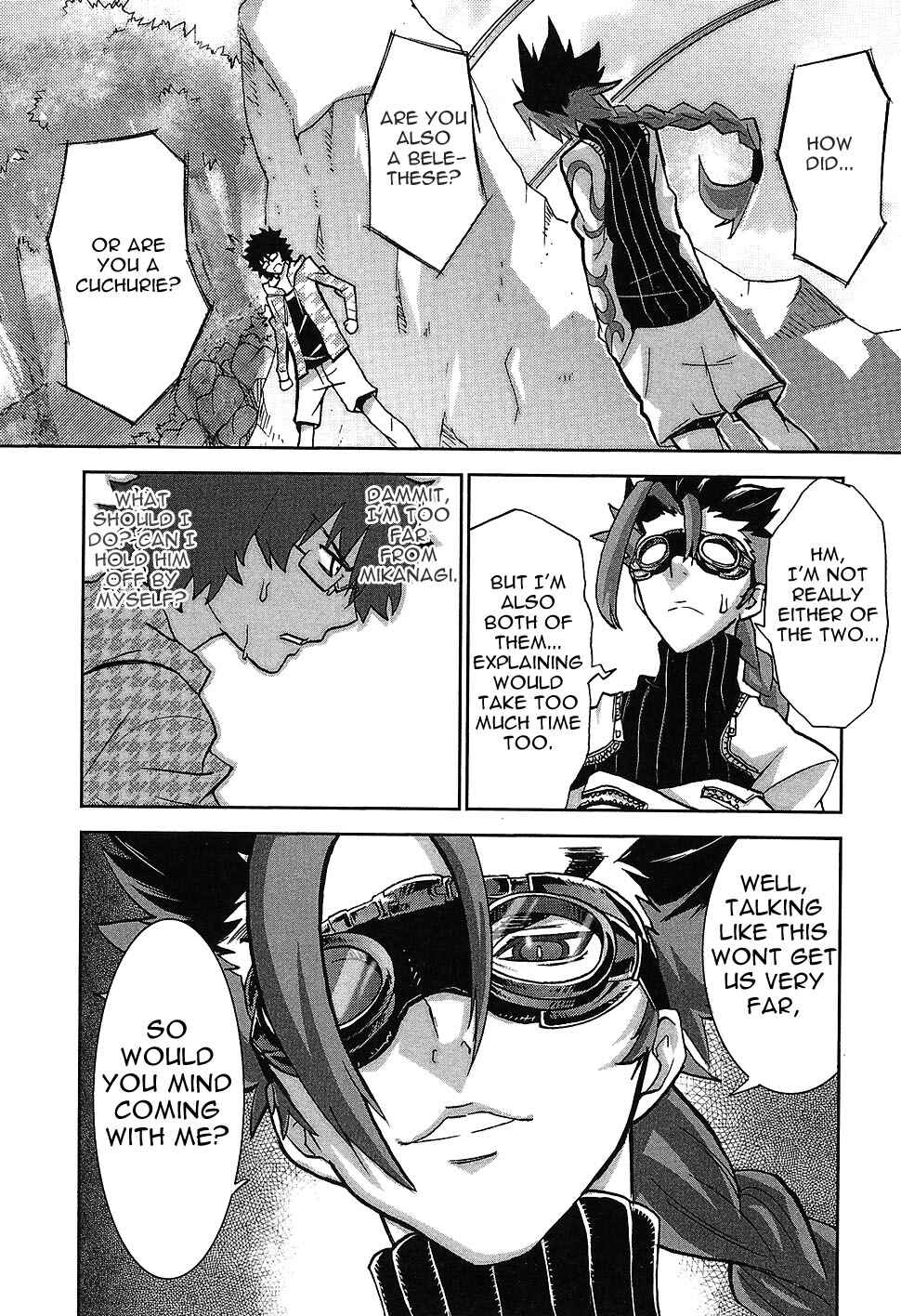 Page 19 Chapter 5 Megami no Carnaval