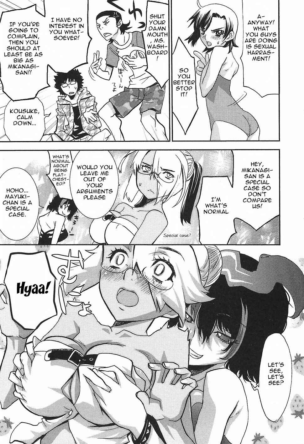 Page 8 Chapter 5 Megami no Carnaval