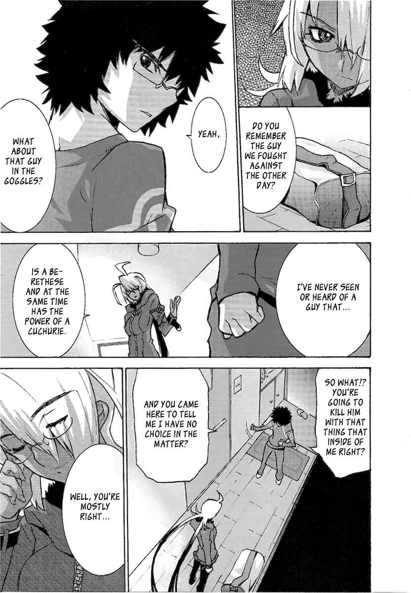 Page 11 Chapter 7 Megami no Carnaval