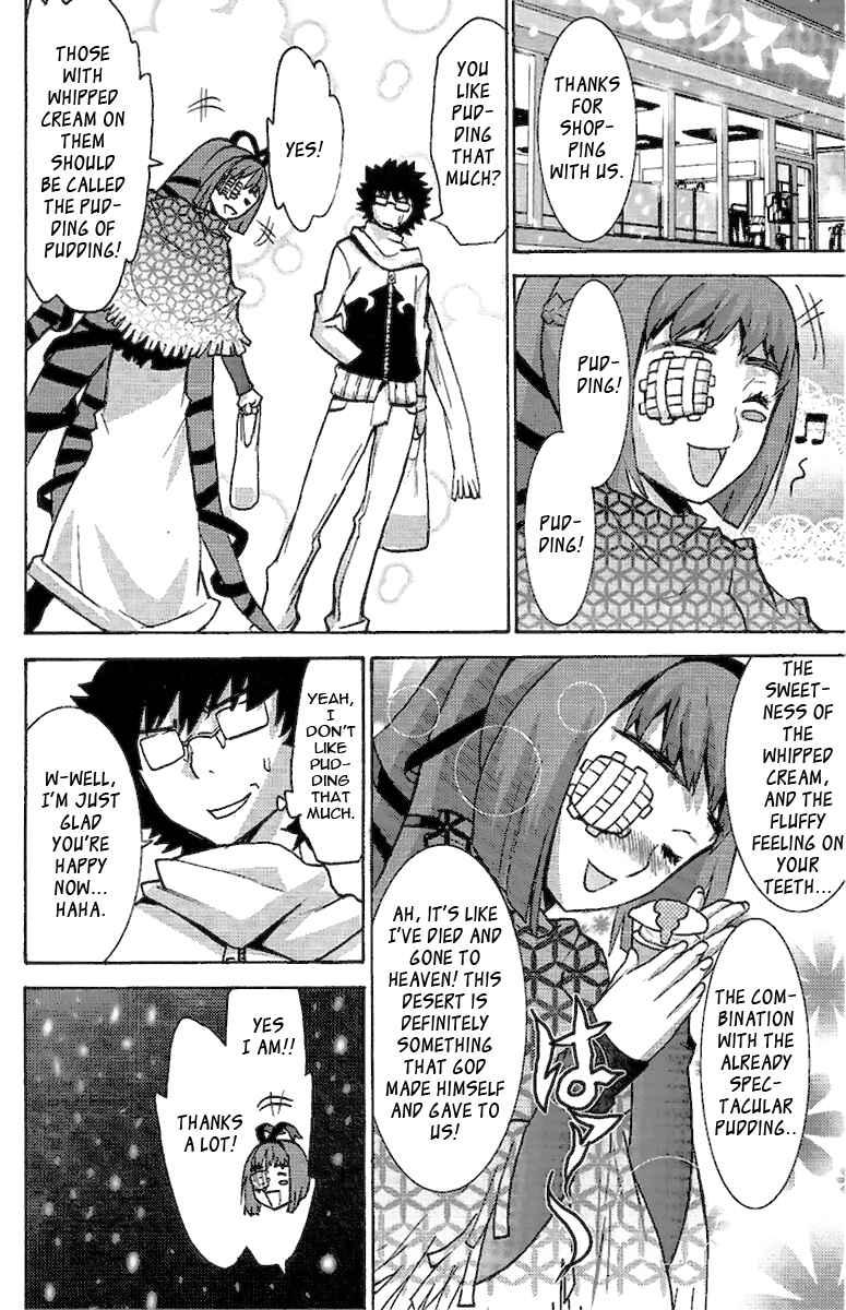 Page 21 Chapter 7 Megami no Carnaval