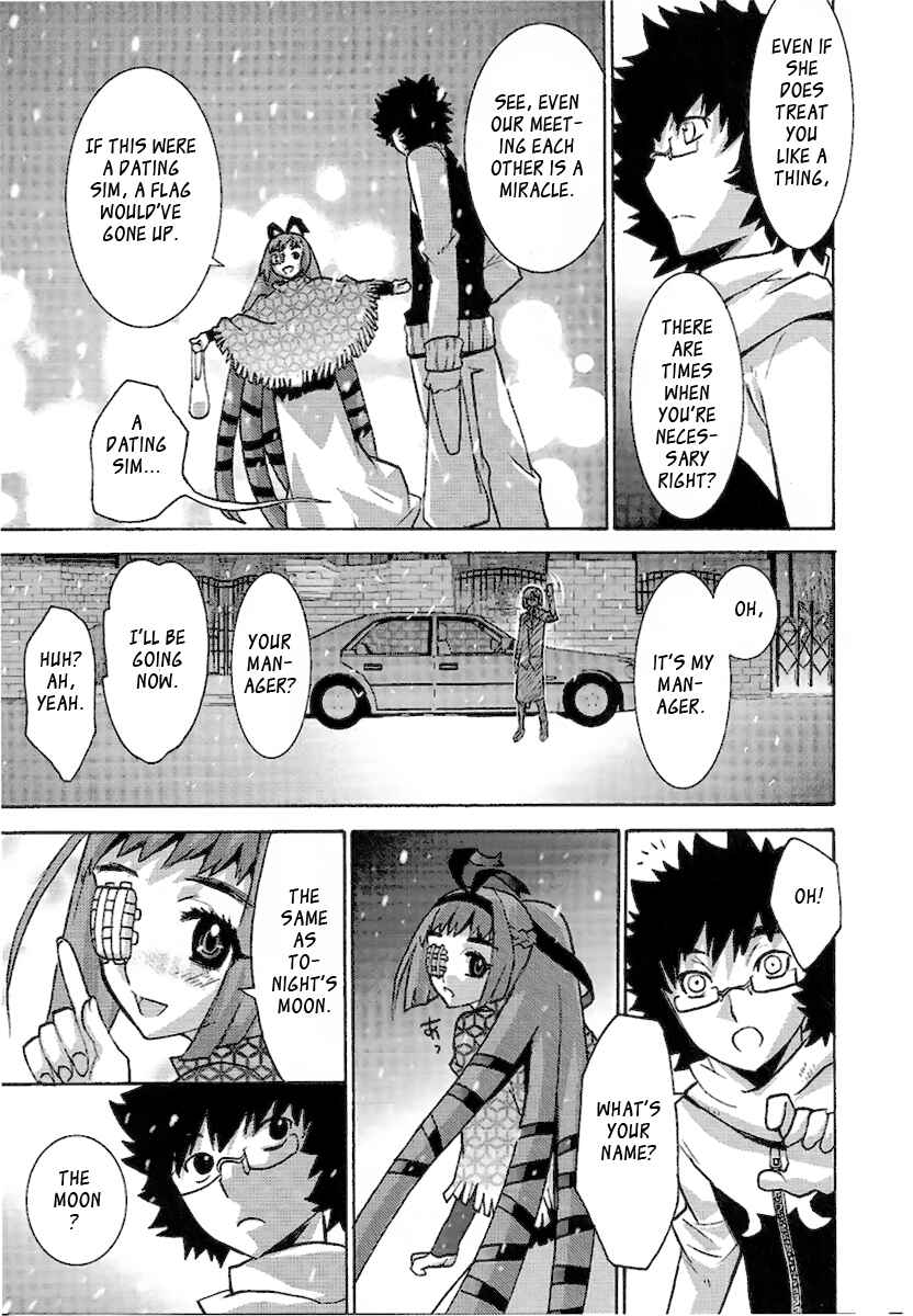Page 24 Chapter 7 Megami no Carnaval
