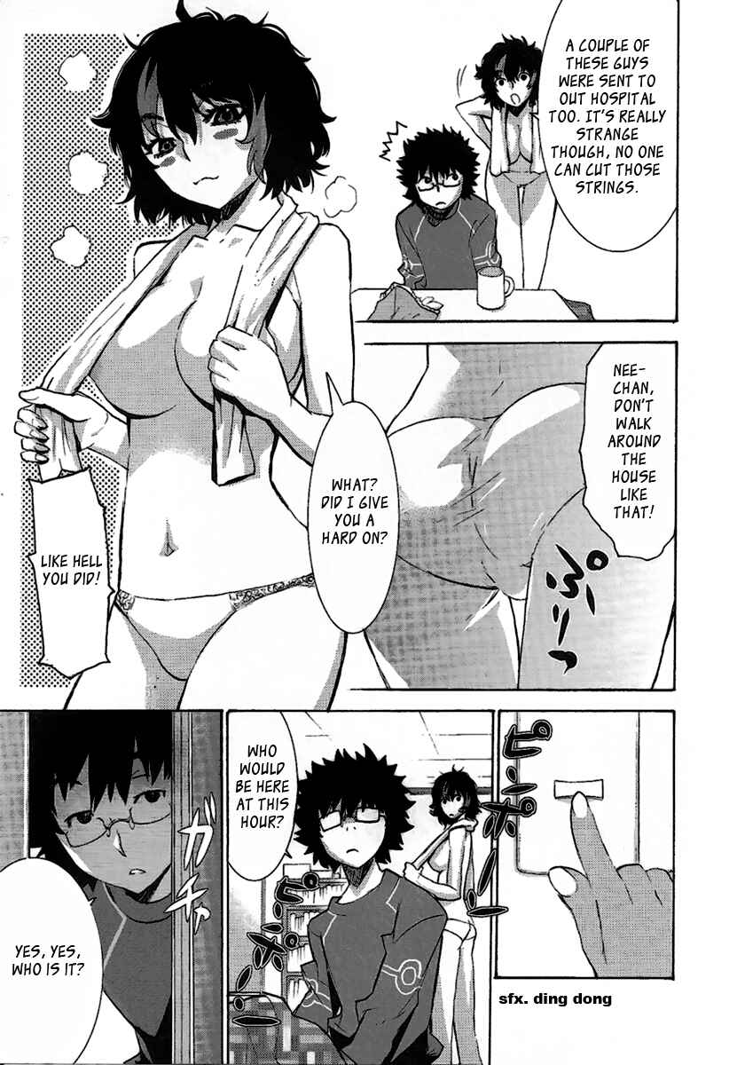 Page 7 Chapter 7 Megami no Carnaval