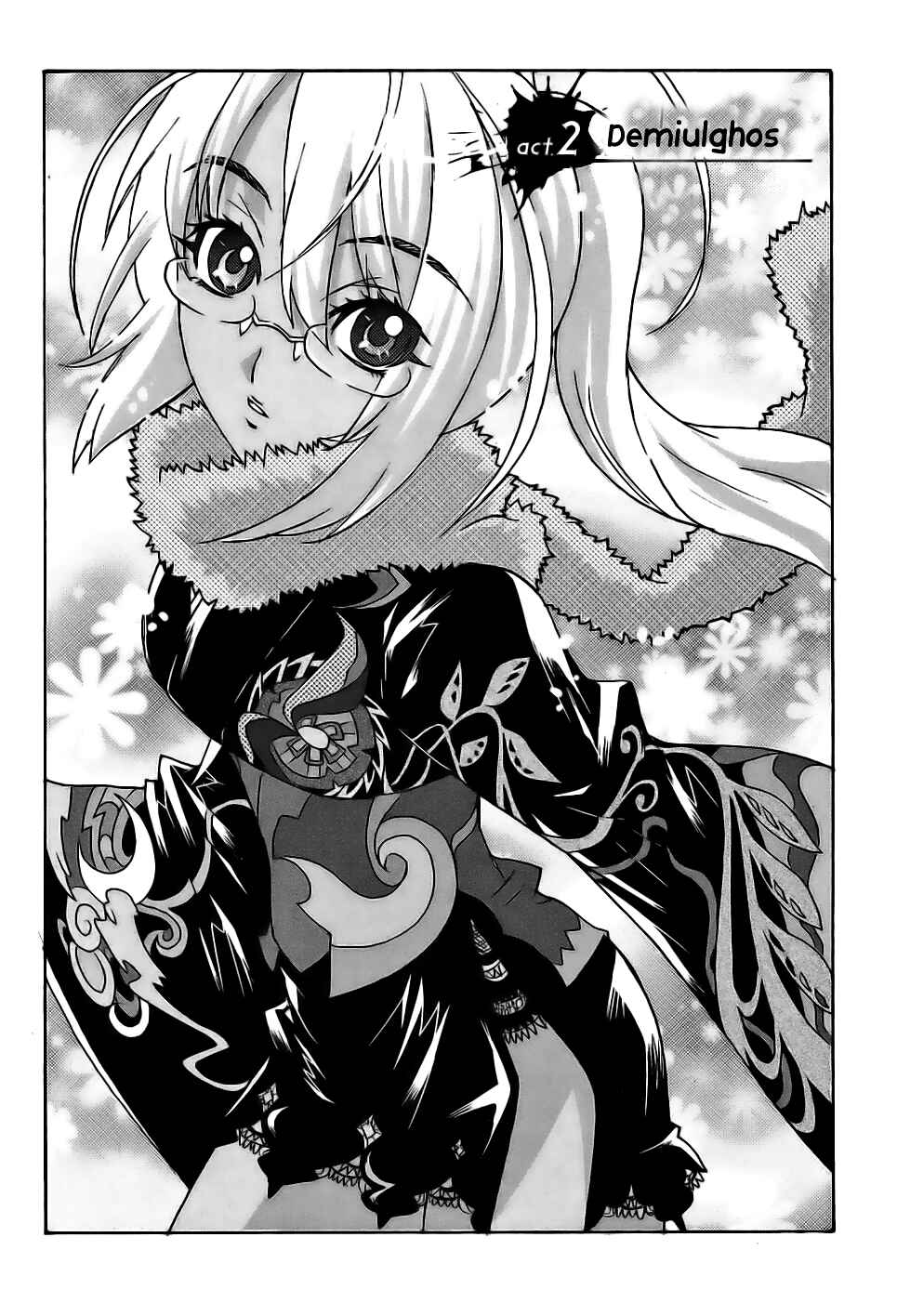 Page 1 Chapter 2 Megami no Carnaval