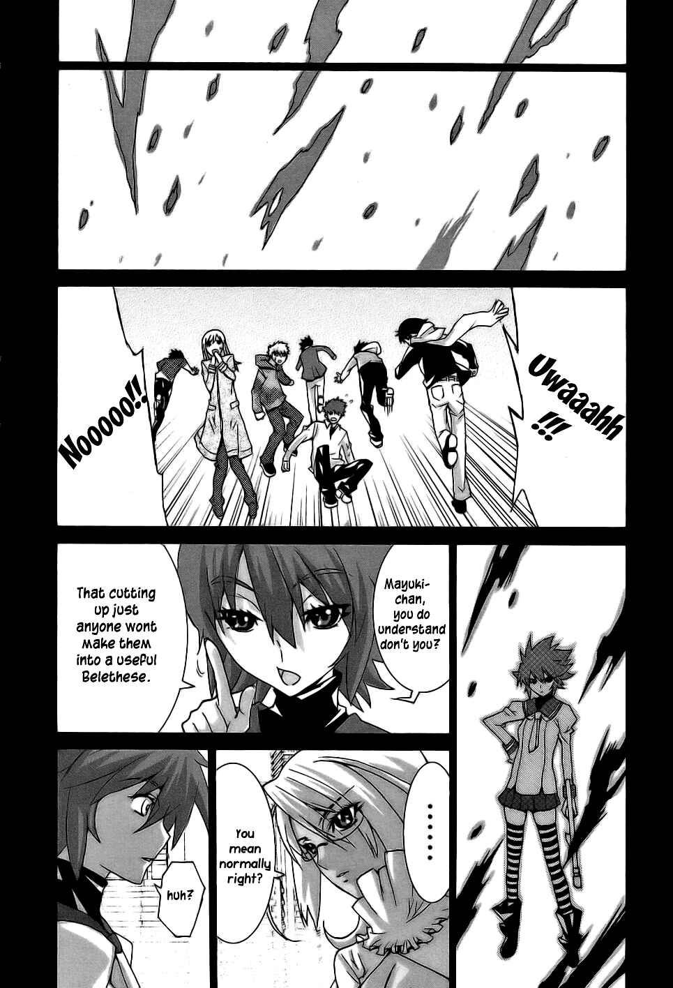 Page 10 Chapter 2 Megami no Carnaval
