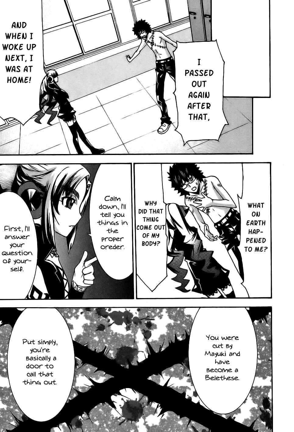 Page 20 Chapter 2 Megami no Carnaval