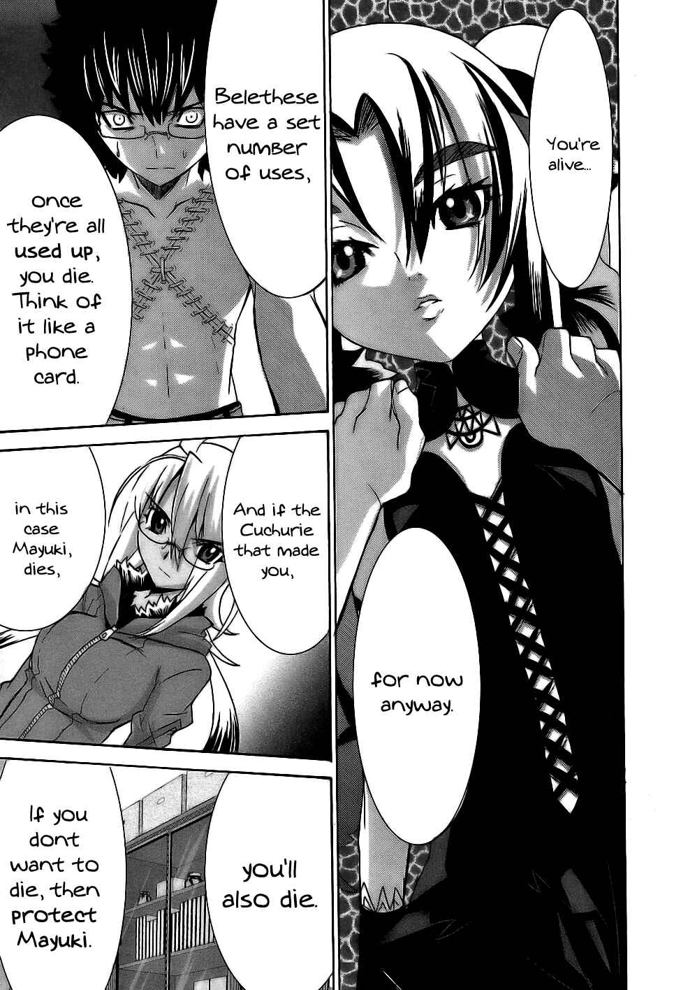 Page 22 Chapter 2 Megami no Carnaval