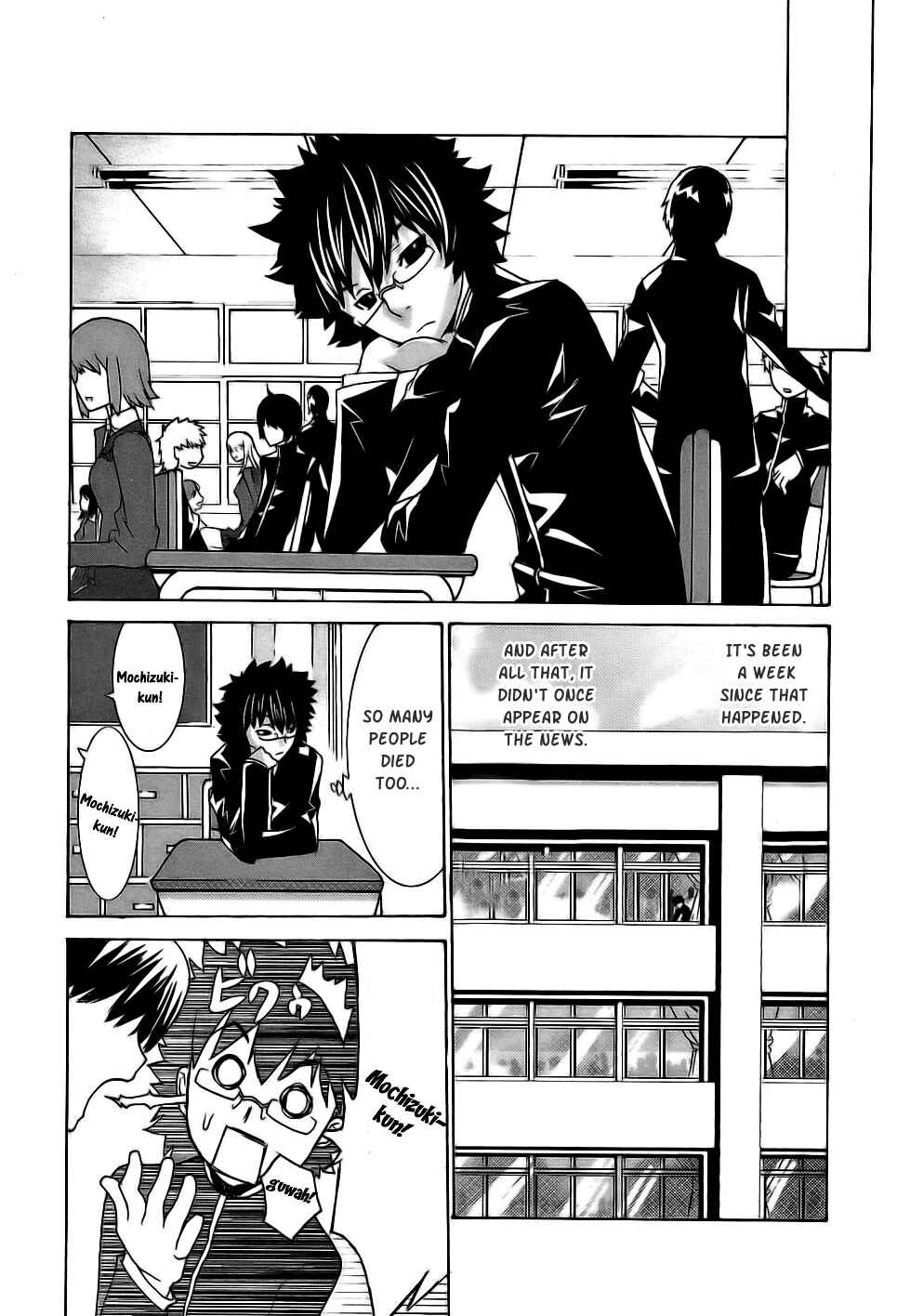 Page 4 Chapter 2 Megami no Carnaval
