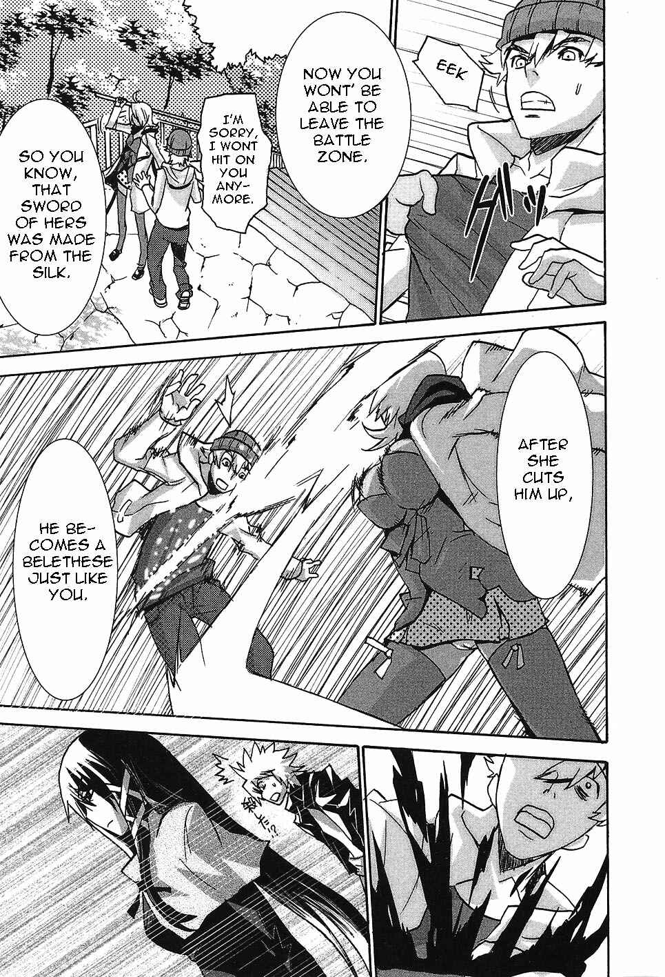 Page 11 Chapter 4 Megami no Carnaval