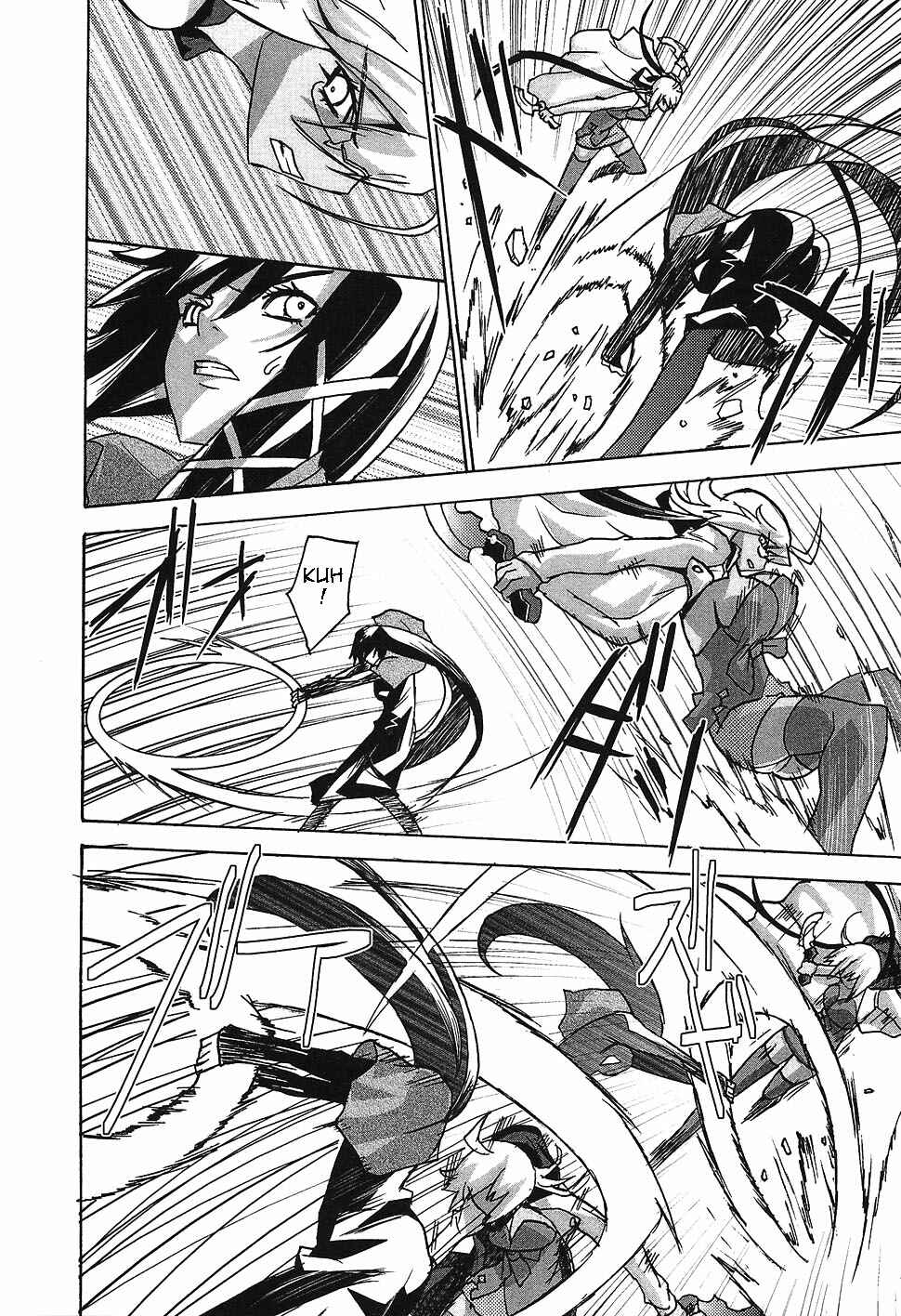 Page 16 Chapter 4 Megami no Carnaval