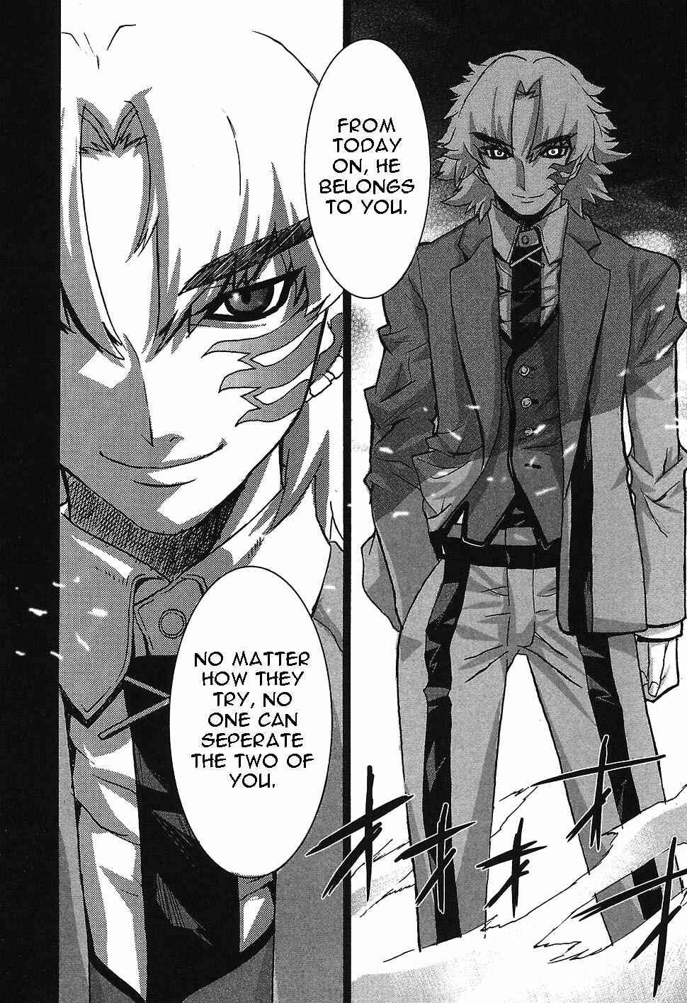 Page 20 Chapter 4 Megami no Carnaval