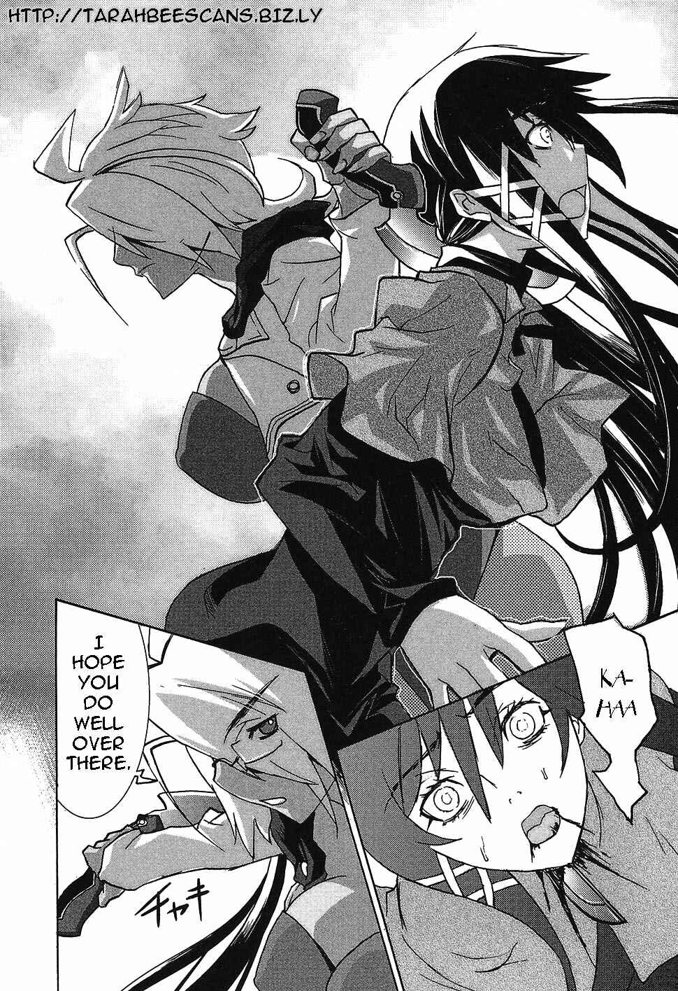 Page 22 Chapter 4 Megami no Carnaval