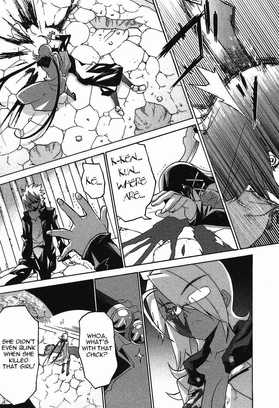 Page 23 Chapter 4 Megami no Carnaval