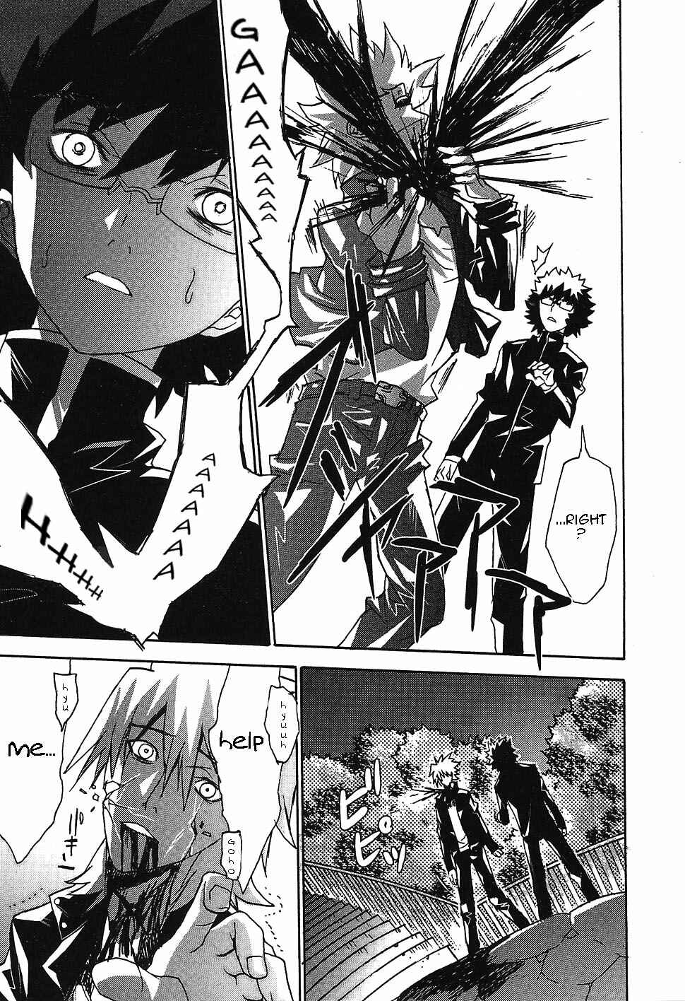 Page 27 Chapter 4 Megami no Carnaval