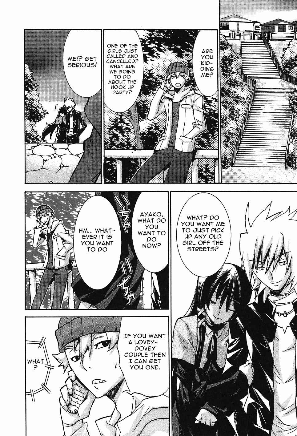 Page 6 Chapter 4 Megami no Carnaval