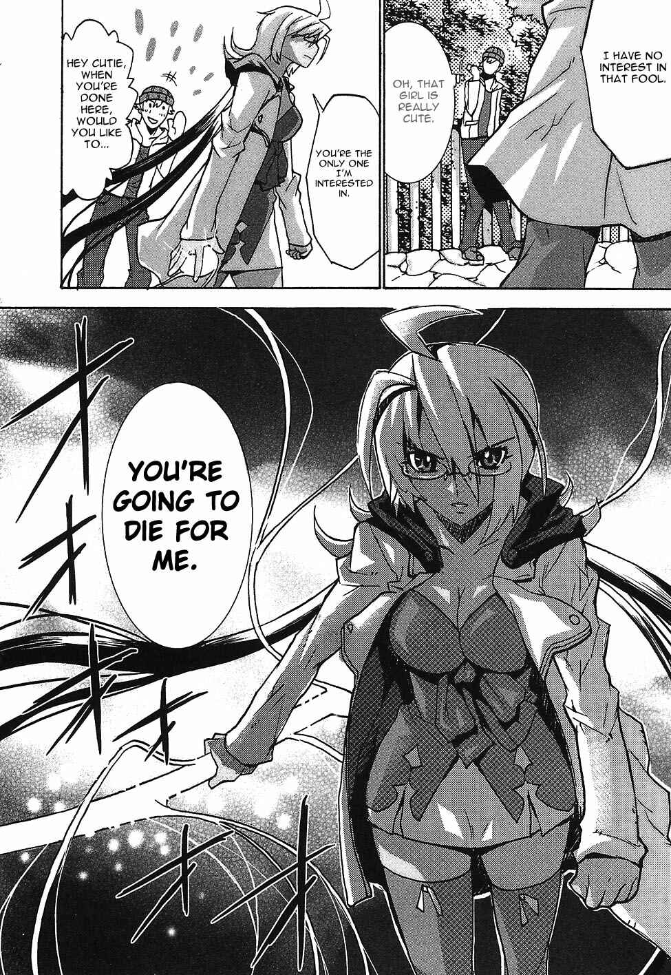 Page 8 Chapter 4 Megami no Carnaval