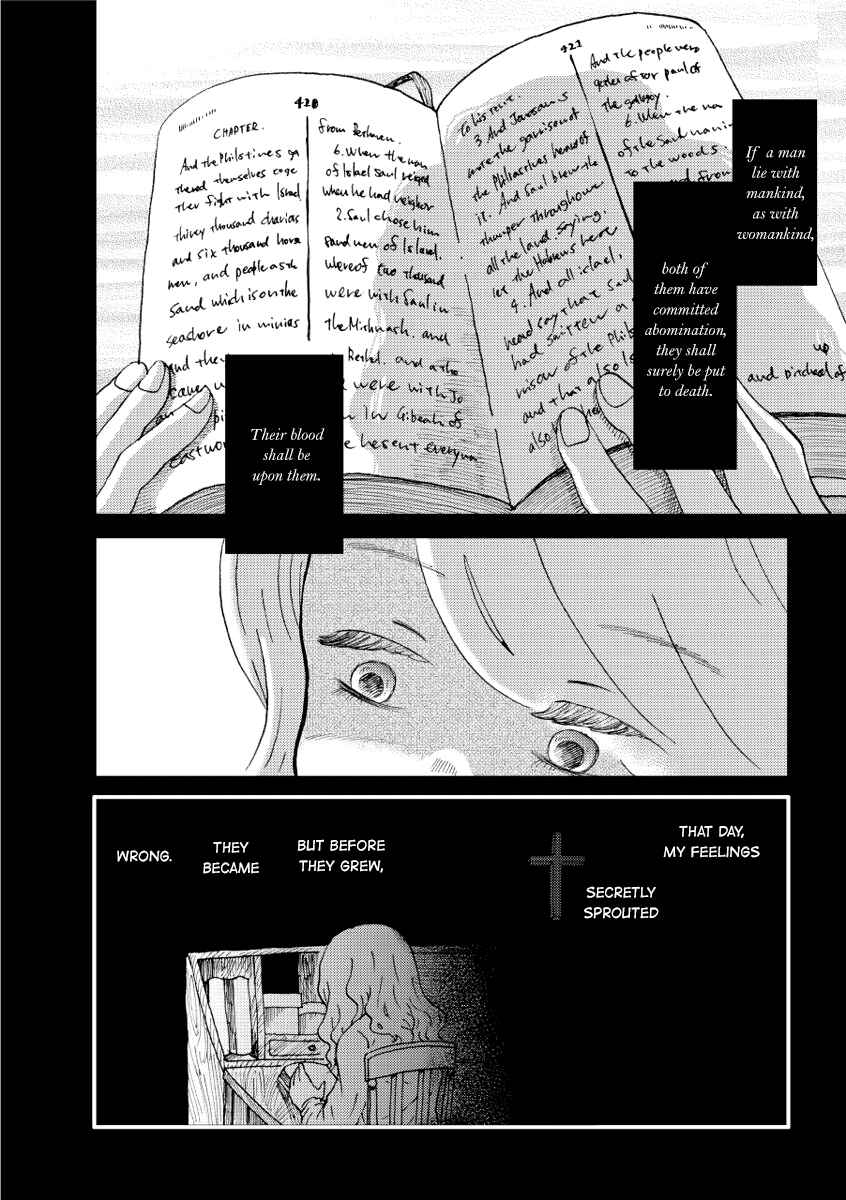 Page 10 Chapter 3 A Certain Marriage