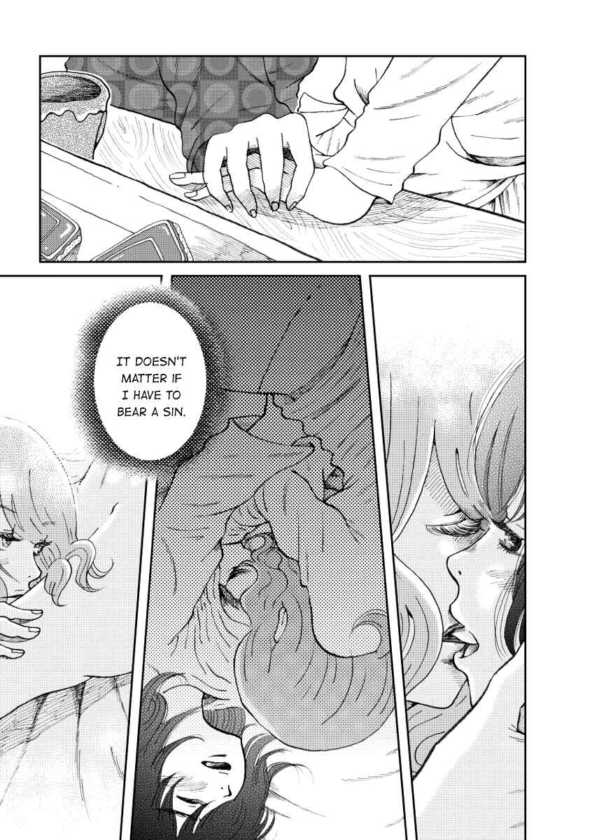 Page 13 Chapter 3 A Certain Marriage