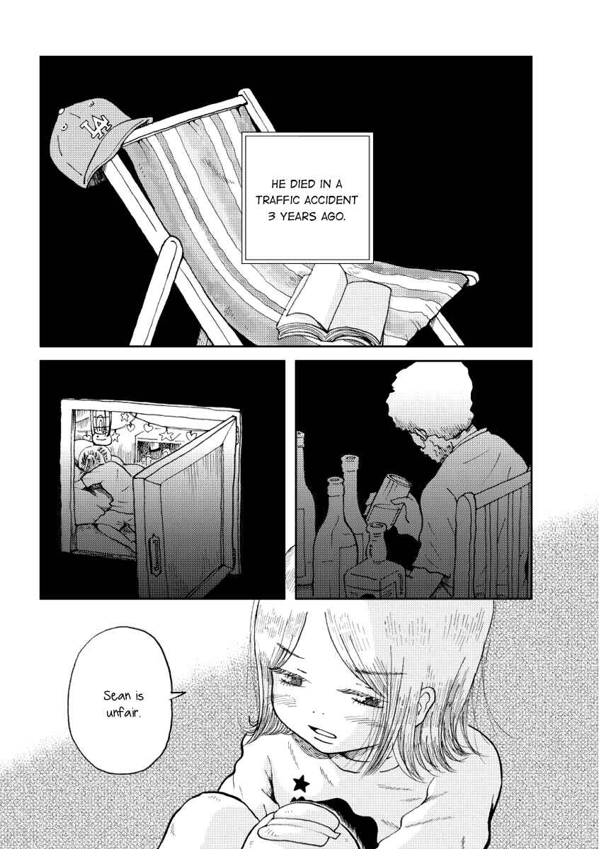 Page 5 Chapter 3 A Certain Marriage