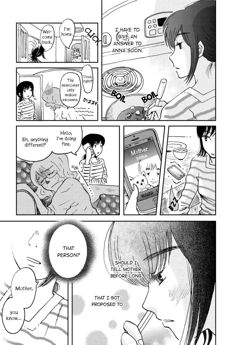 Page 11 Chapter 4 A Certain Marriage