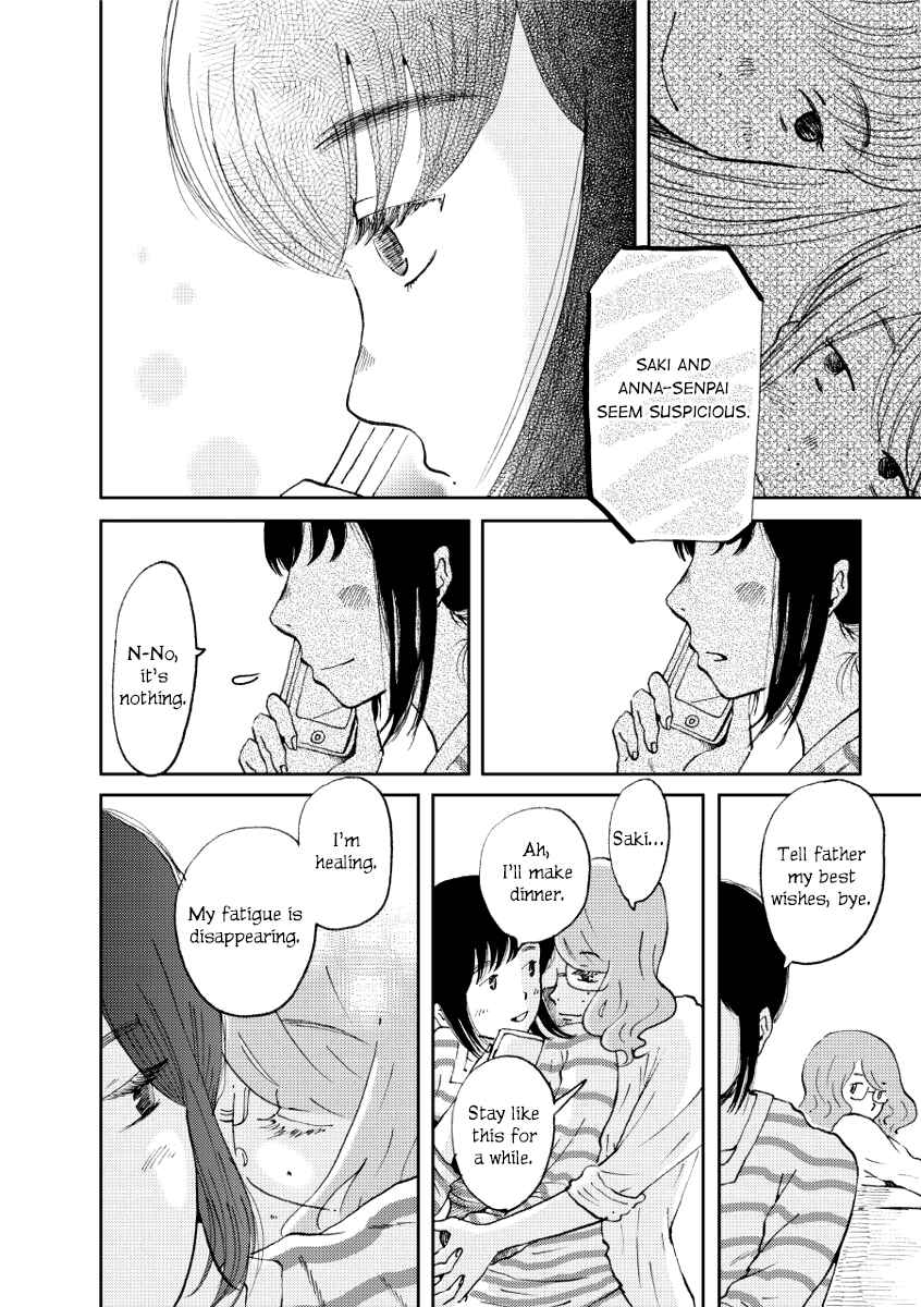 Page 12 Chapter 4 A Certain Marriage