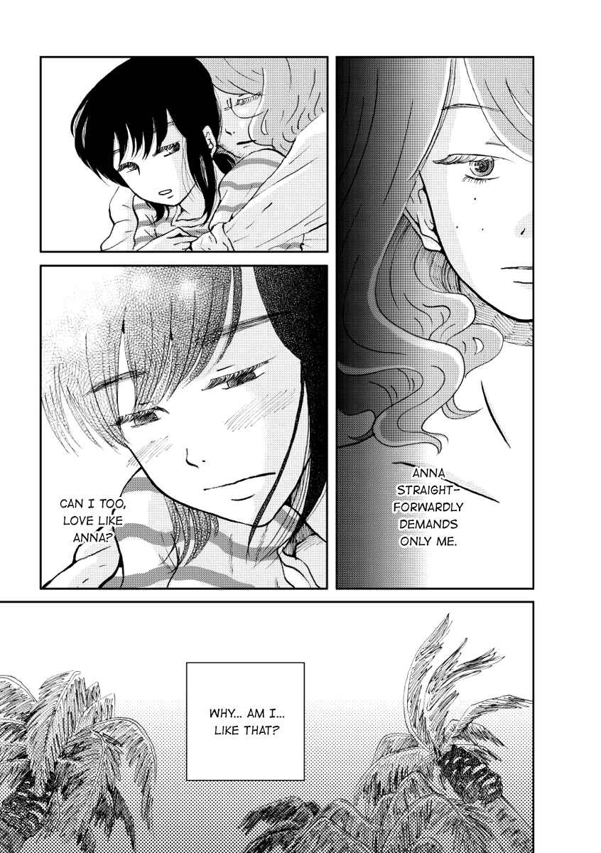 Page 13 Chapter 4 A Certain Marriage