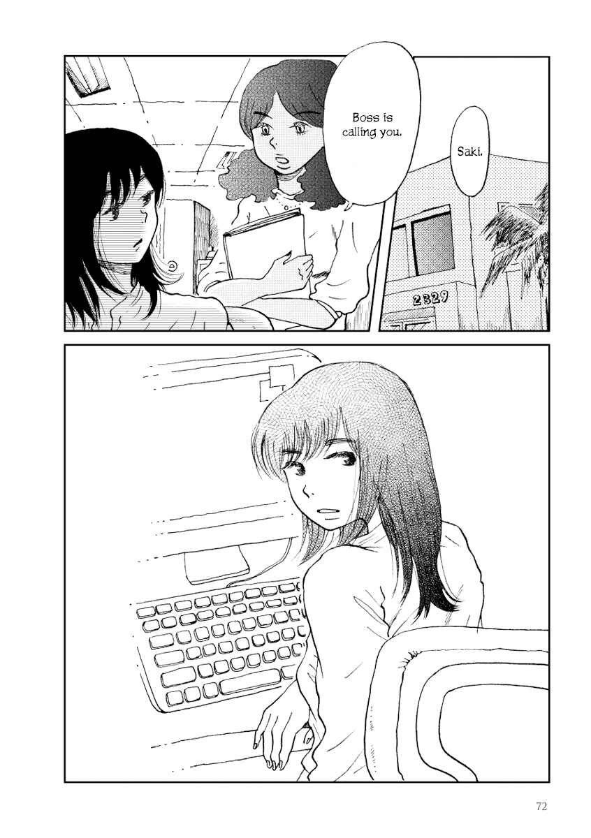 Page 18 Chapter 4 A Certain Marriage