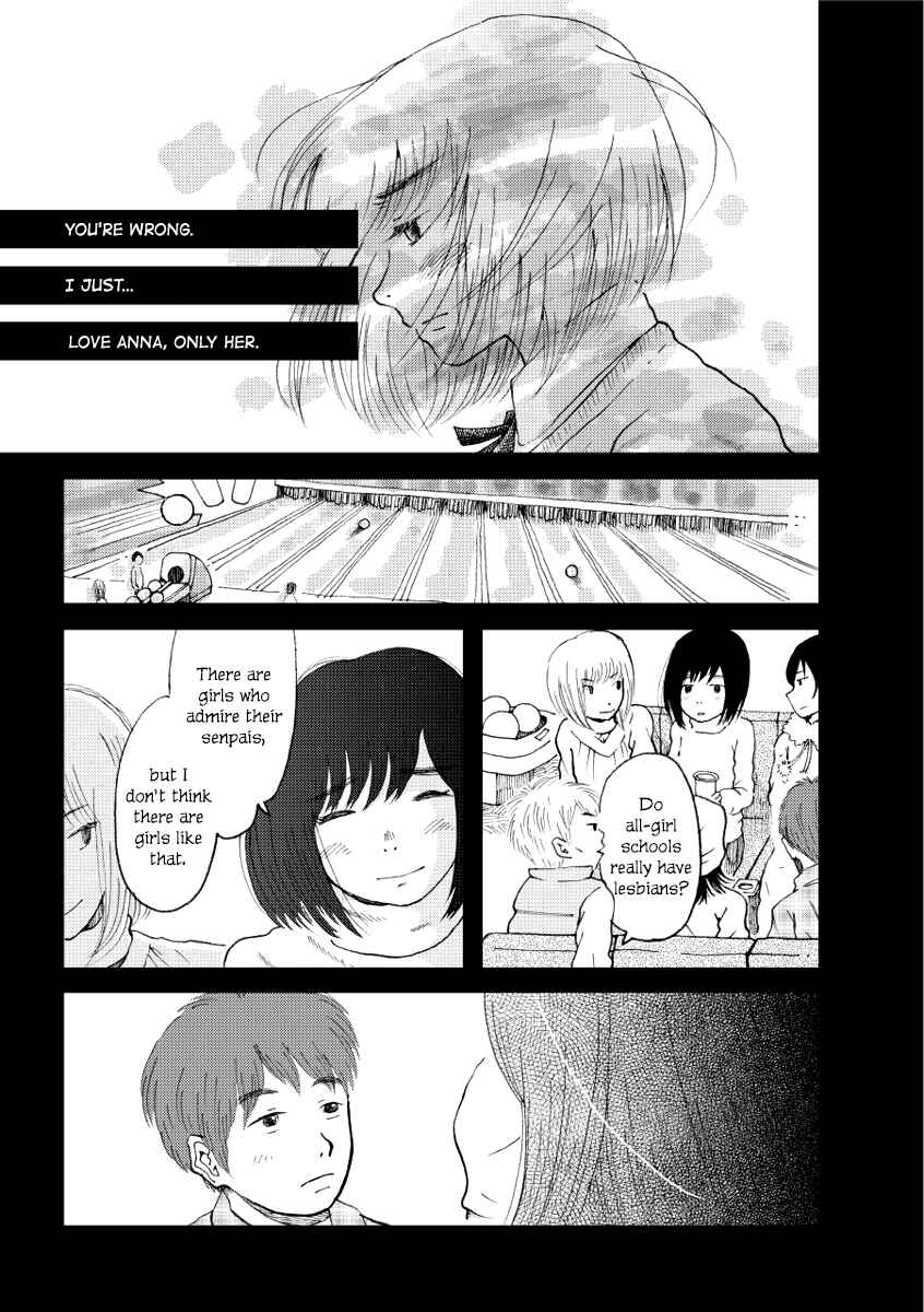 Page 7 Chapter 4 A Certain Marriage