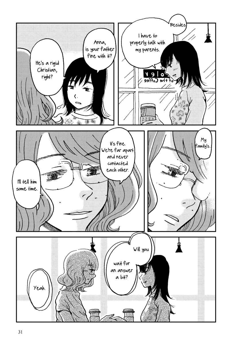 Page 11 Chapter 2 A Certain Marriage