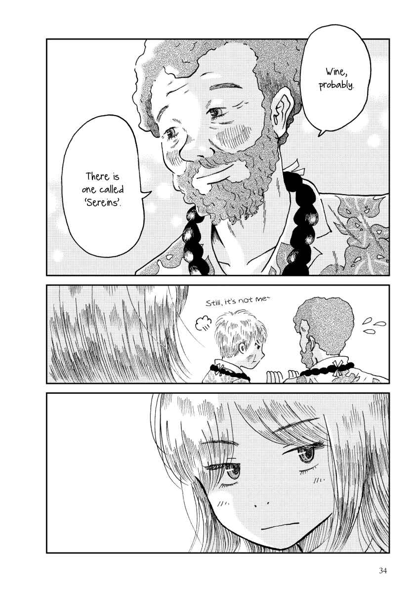 Page 14 Chapter 2 A Certain Marriage