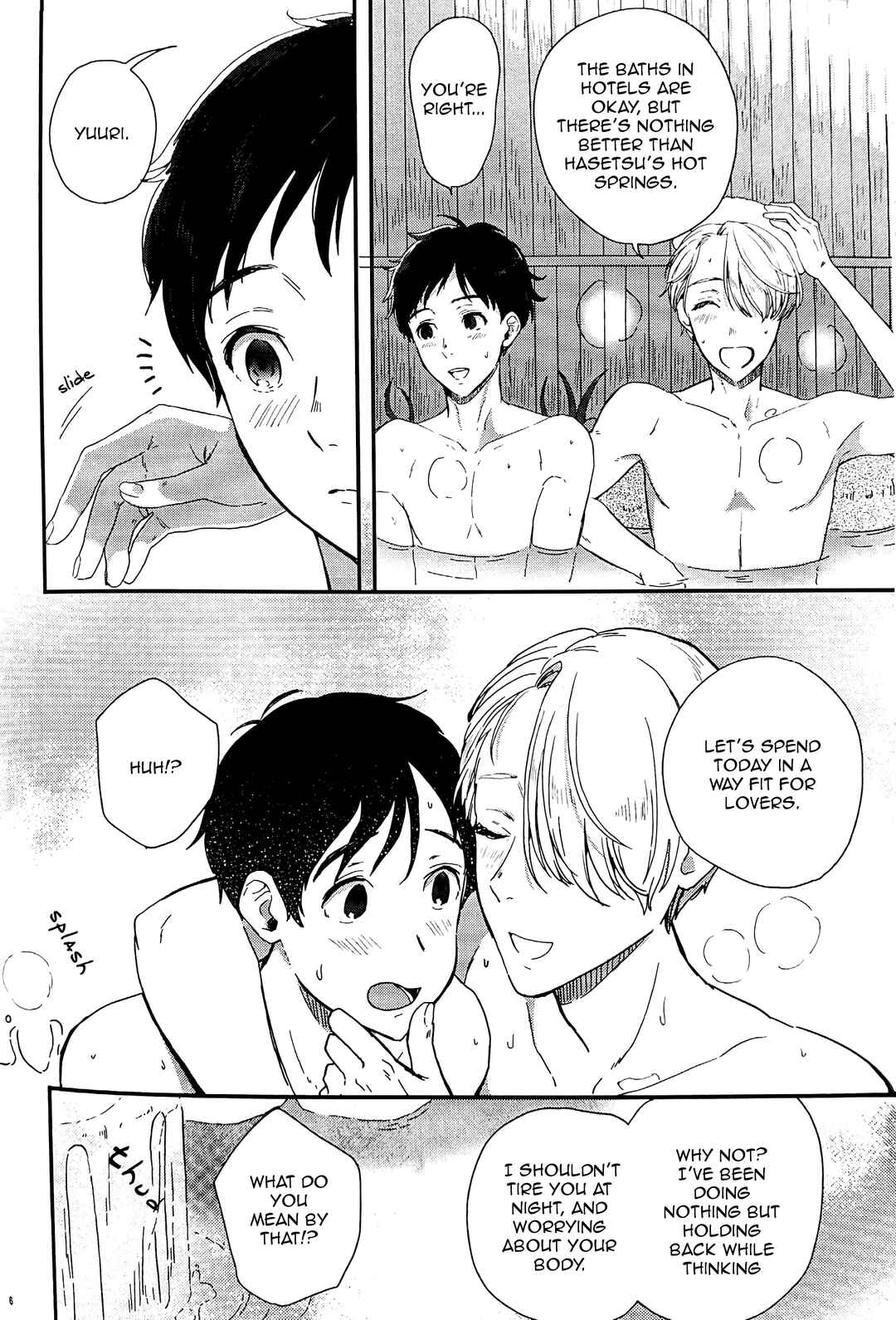 Page 6 Chapter Unknown_904b Yuri!!! on Ice - Koko ni Ai Ga Aru Nara (Doujinshi)