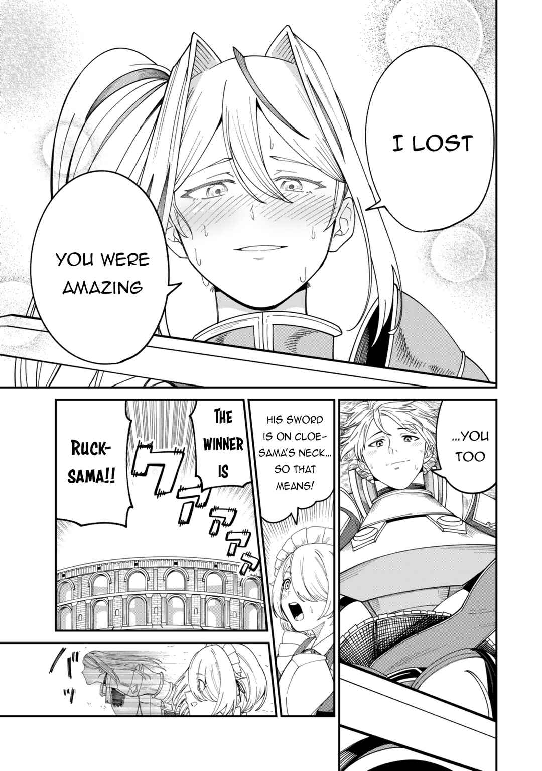 Page 10 Chapter 17 Nimotsu Mochi no Noukin Musou