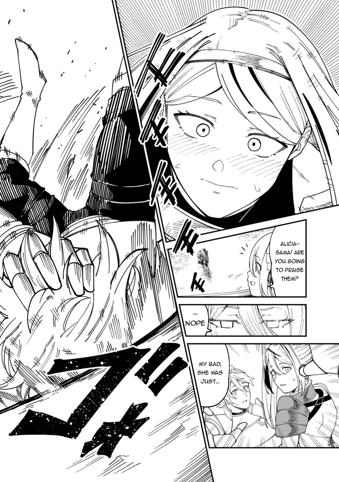 Page 11 Chapter 17 Nimotsu Mochi no Noukin Musou