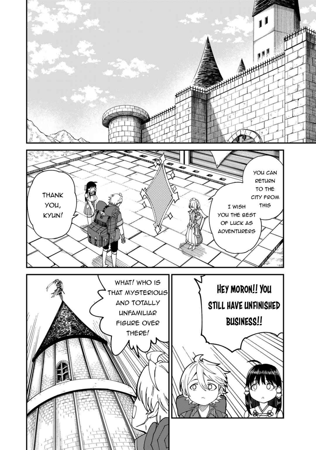 Page 15 Chapter 17 Nimotsu Mochi no Noukin Musou