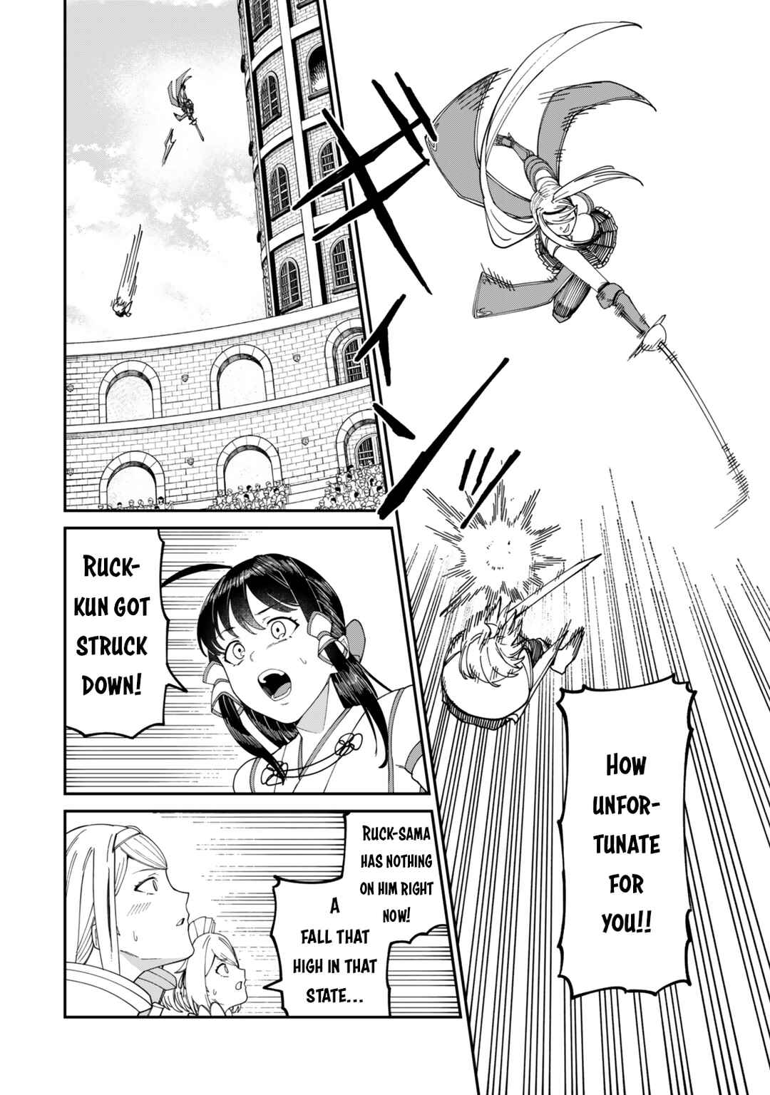 Page 3 Chapter 17 Nimotsu Mochi no Noukin Musou