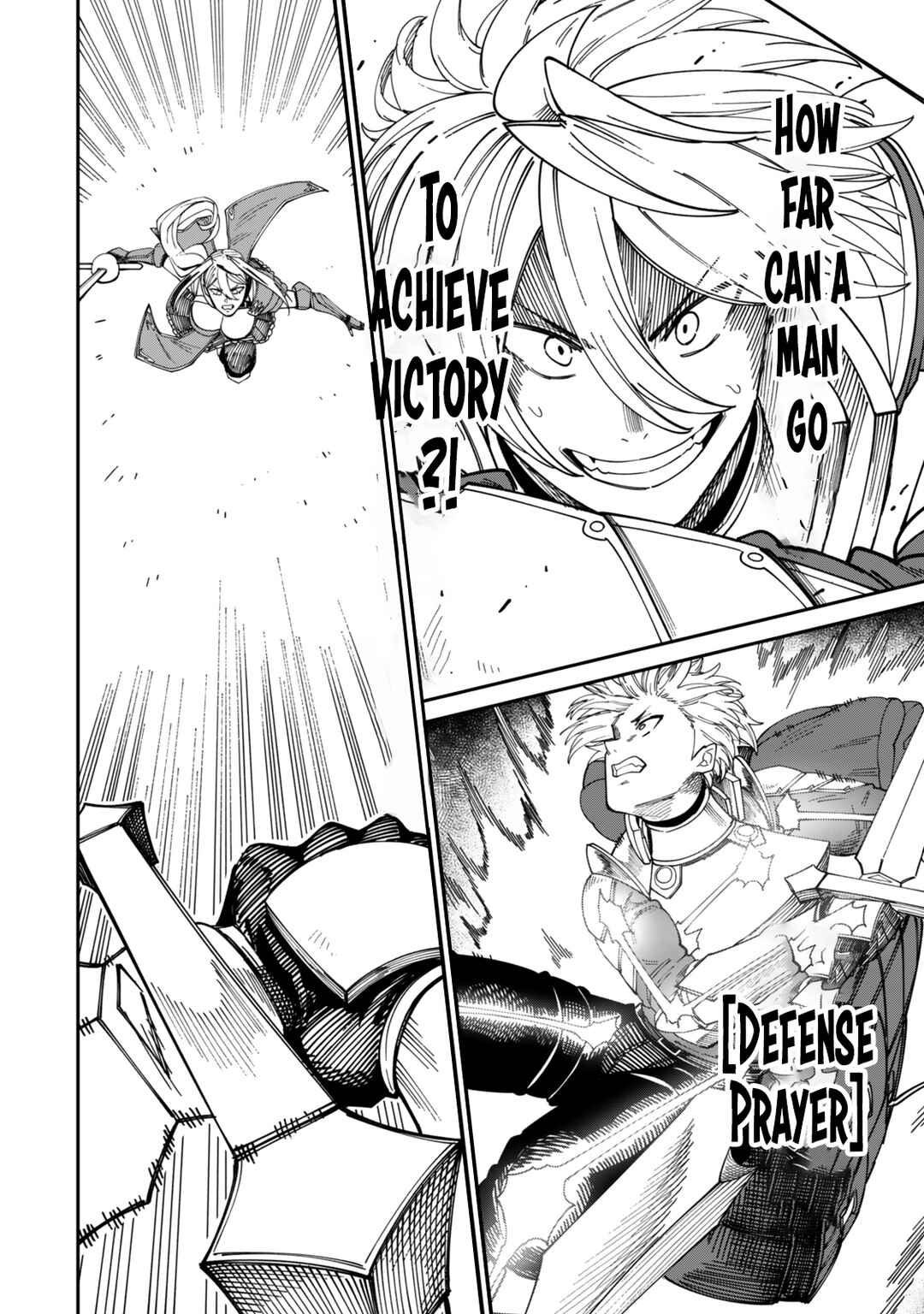 Page 7 Chapter 17 Nimotsu Mochi no Noukin Musou