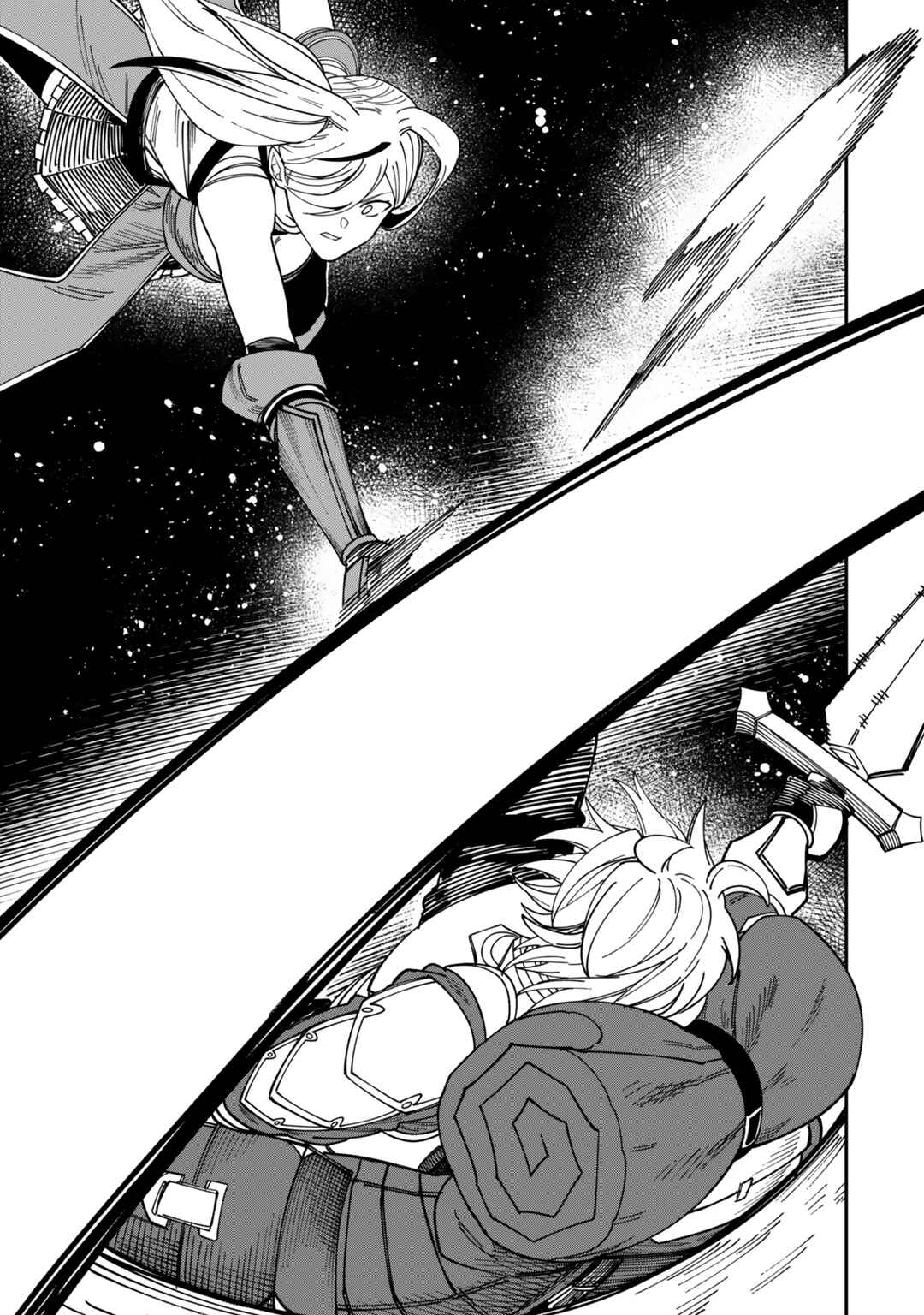 Page 8 Chapter 17 Nimotsu Mochi no Noukin Musou