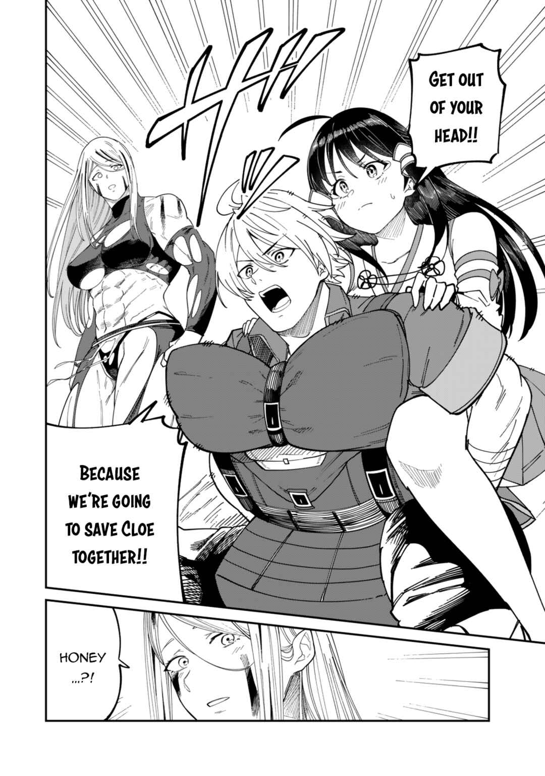 Page 12 Chapter 15.2 Nimotsu Mochi no Noukin Musou
