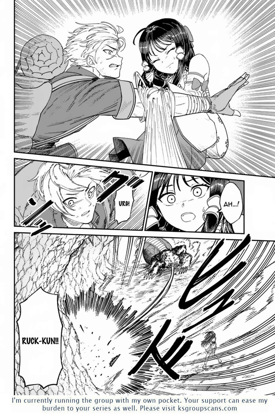 Page 17 Chapter 3.1 Nimotsu Mochi no Noukin Musou