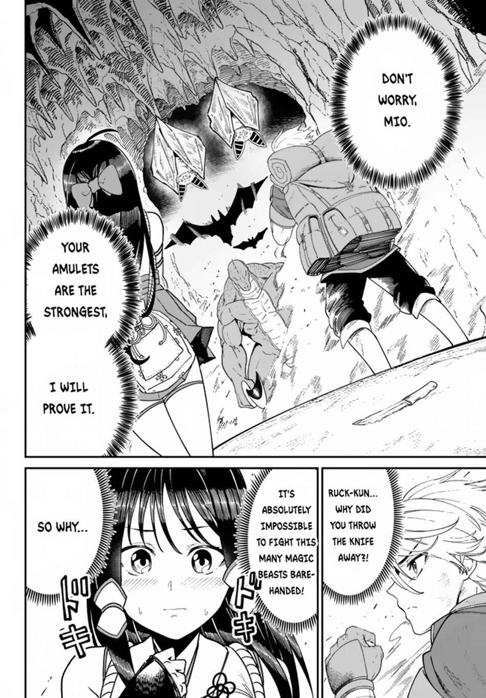 Page 3 Chapter 3.1 Nimotsu Mochi no Noukin Musou