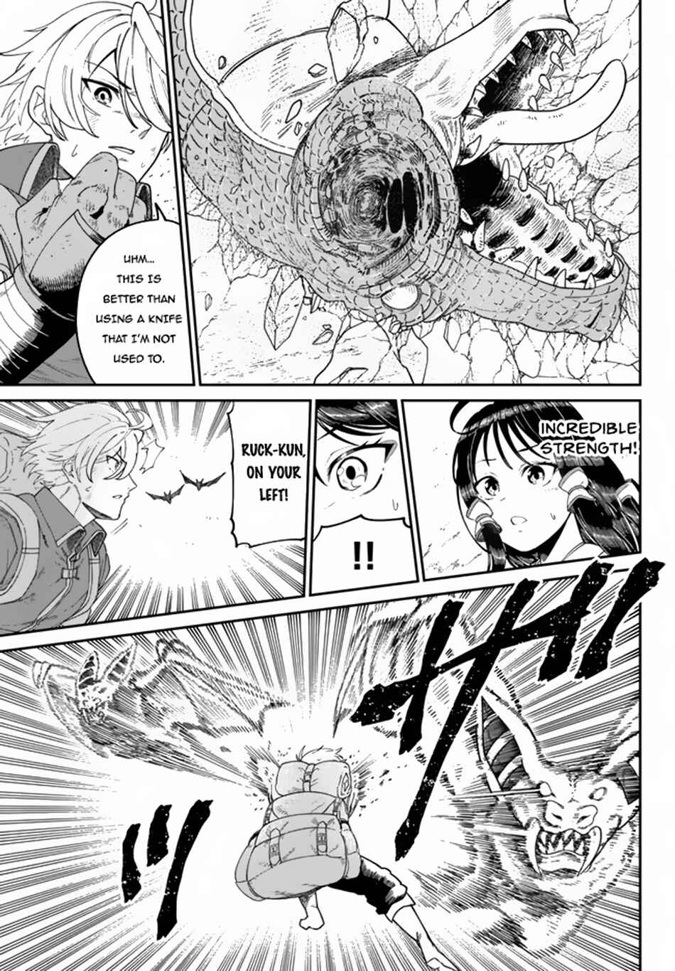 Page 6 Chapter 3.1 Nimotsu Mochi no Noukin Musou